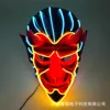 Hellboy mask - ordinary model