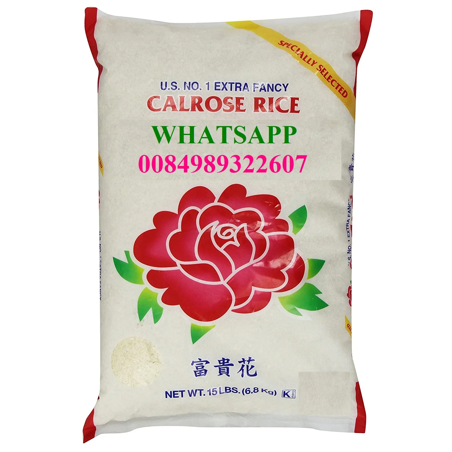 ready-to-serve-white-jasmine-rice-mahatma-rice
