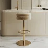 customizable 2