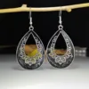 Ancient silver, black and white