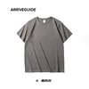 Coconut gray