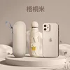 white+box