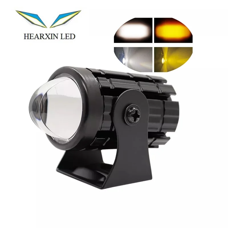 Мотоцикл Светодиодный прожектор фара светодиодная двухцветная маленький стальной пистолет дальнего и ближнего один водонепроницаемый супер яркий