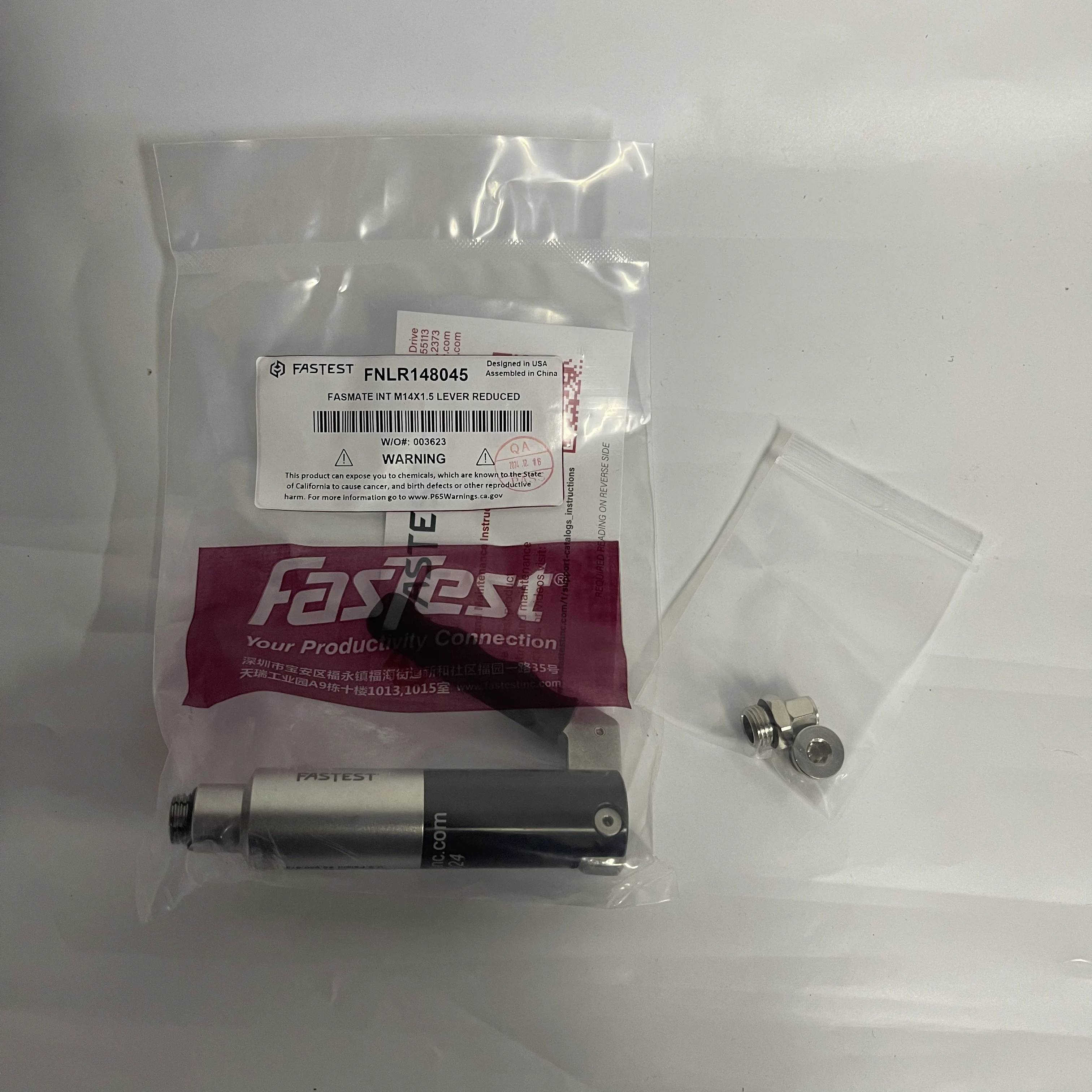 Fastest Quick-Release Fastener FNLR148045