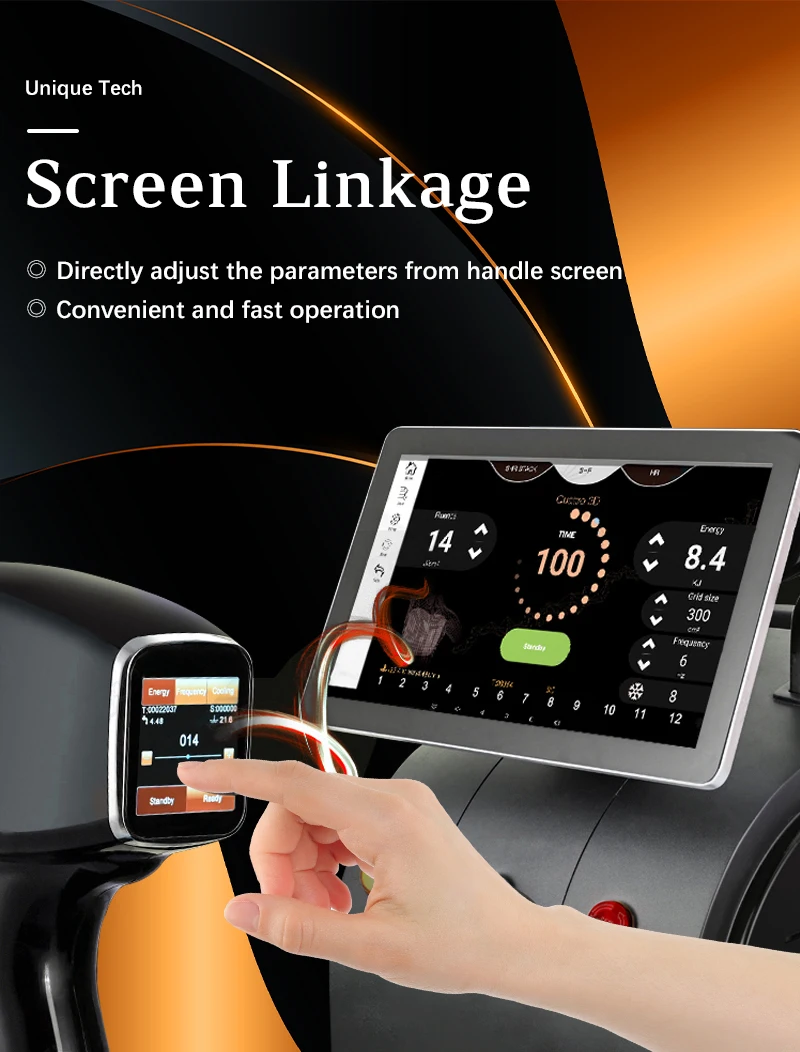 Aurora Laser UI Interface