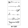 W-1287 - 75*140mm