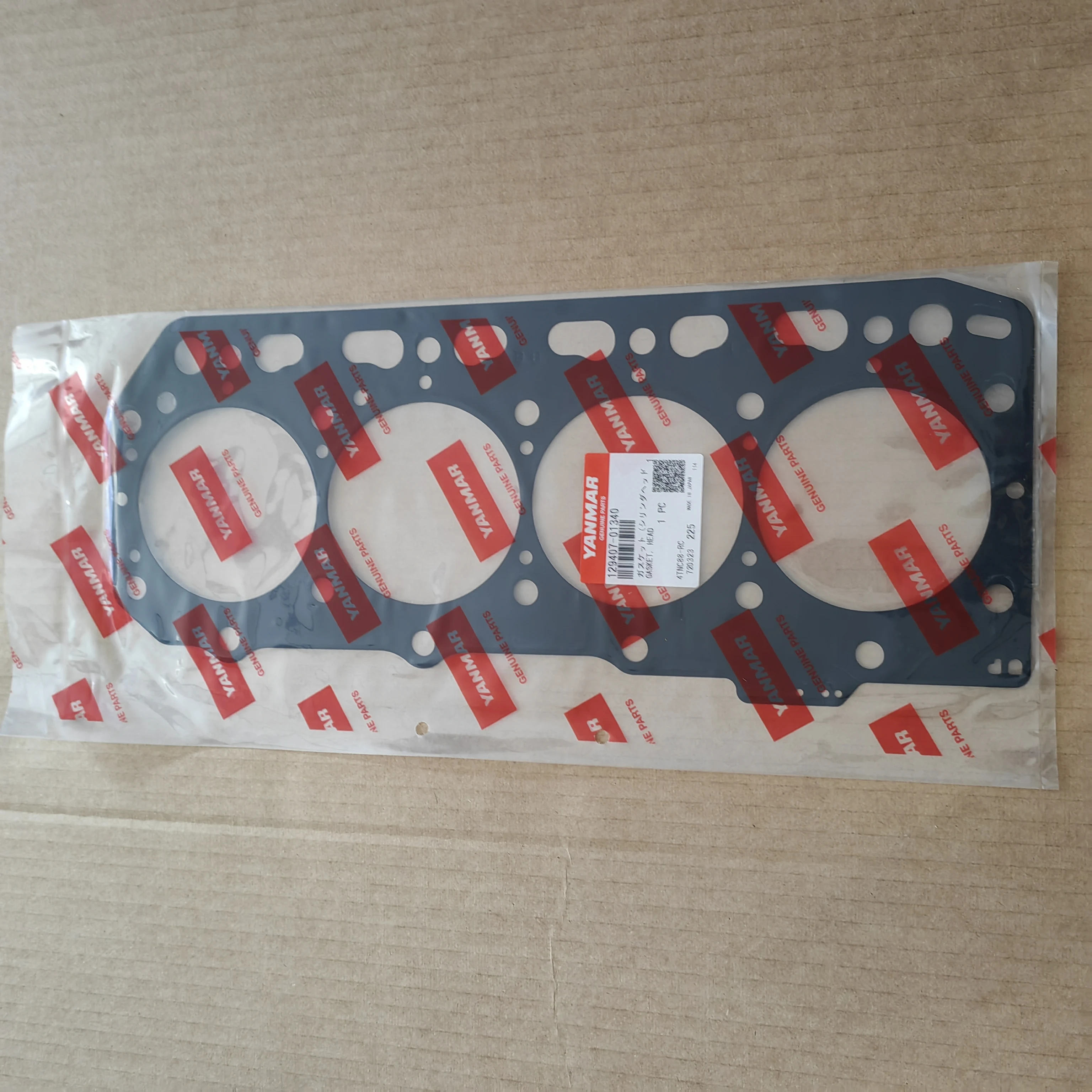 カンメリ品 3149331112.png