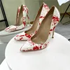 Red and white 8cm