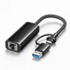Negro (USB + Adaptador Gigabit Ethernet tipo C 15638)
