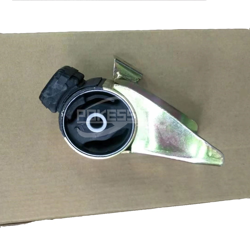 Car Spare Parts Automatic Engine Mounting B25D-39-040B Engine Mounting... — 3