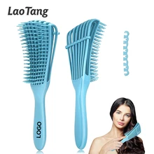 New Product 2024 Wholesale High Quality Hair Straightener Detangling Brush For Salon And Home Use