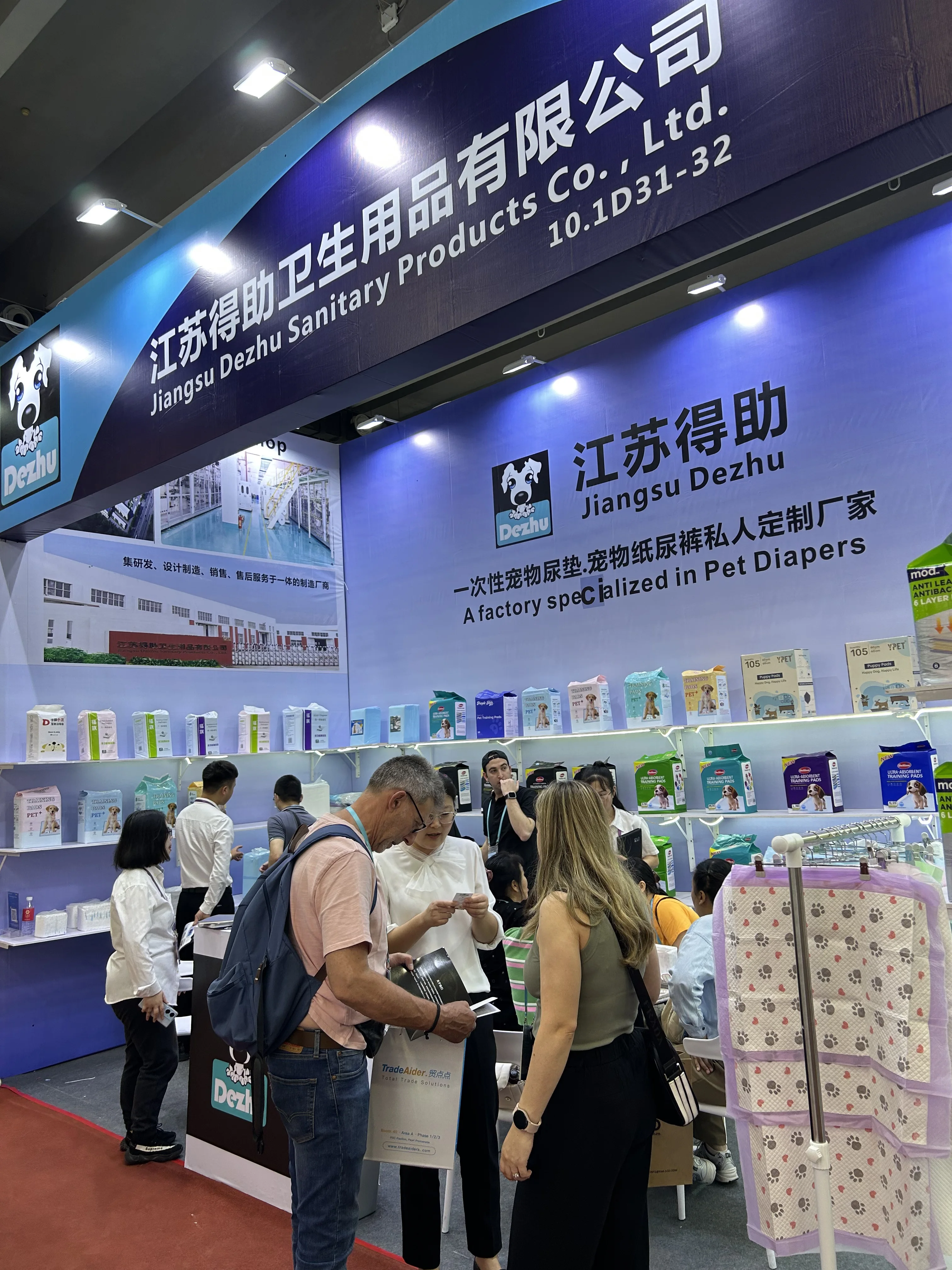 Economical Kind Factory Customized 60x60cm Puppy Pet Dogs Pee Pads Disposable Training Pad