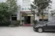 Sichuan Pin Hui Tang Supply Chain Management Co., Ltd.