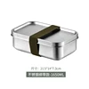 Tapa de acero con correa 1650ml
