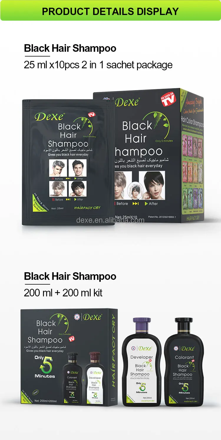 Yucaitang Dexe Noni Black Hair Shampoo Cream Adults Male Permanent Hair Dye 2-IN-1 OEM/ODM 25mlx10