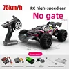 16101PRO Red Brushless [Single Box 1824.6g]