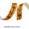 Orange Tie Mug, 10 Yards Per Roll