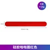 Rojo 186C