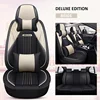 Black Beige Deluxe