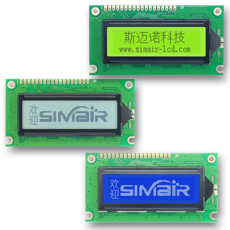 LCD 12232B display screen module LCD 122x32 industrial dot matrix sbn1661g yellow green 5V blue