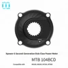 Black17-MTB 104BCD-4S