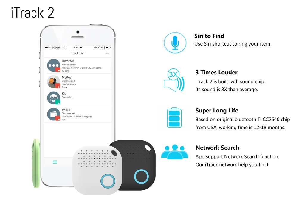 Itrack2 Smart Lost and Found Wireless bluetooth Key tracker Locator Cell Phone Finder with Buzzer