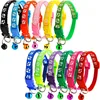 สีสุ่ม