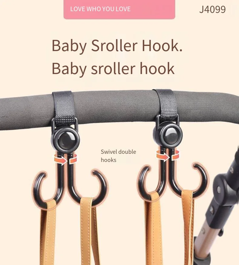 New multi-functional electric vehicle hook double cart package baby stroller hook multi-functional bike manufacture