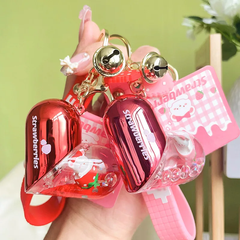MSPC Cute Keychains for Car Keys Shiba Inu Red Strawberry