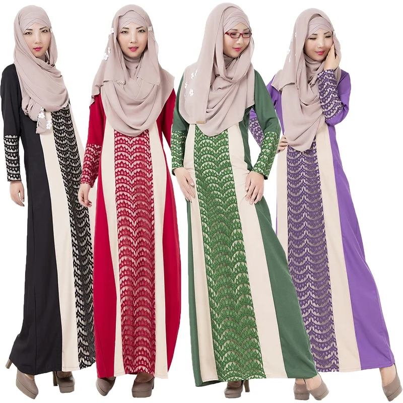Abiti Arabi Del Medio Oriente Costumi Musulmano Vestito Da Cerimonia  Nuziale Del Pannello Esterno Lungo Femminile Nazionale Del Merletto Di  Cucitura Abbigliamento Islamico - Buy Abito Musulmano Abbigliamento  Islamico,Musulmano Vestito Da Cerimonia