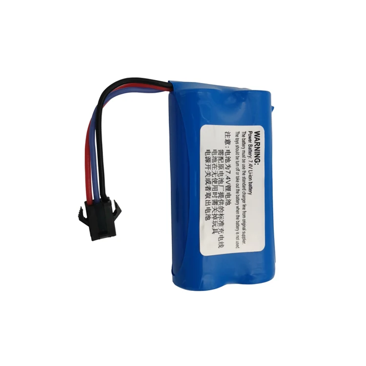 18650 Batería recargable de Li-ion 7.4V 2600mAh Paquete de batería para sonido y megáfono 18650 Batería recargable de Li-ion 7.4V 2600mAh Paquete de batería para sonido y megáfono