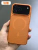 สีส้ม