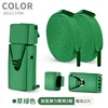 Grass green
