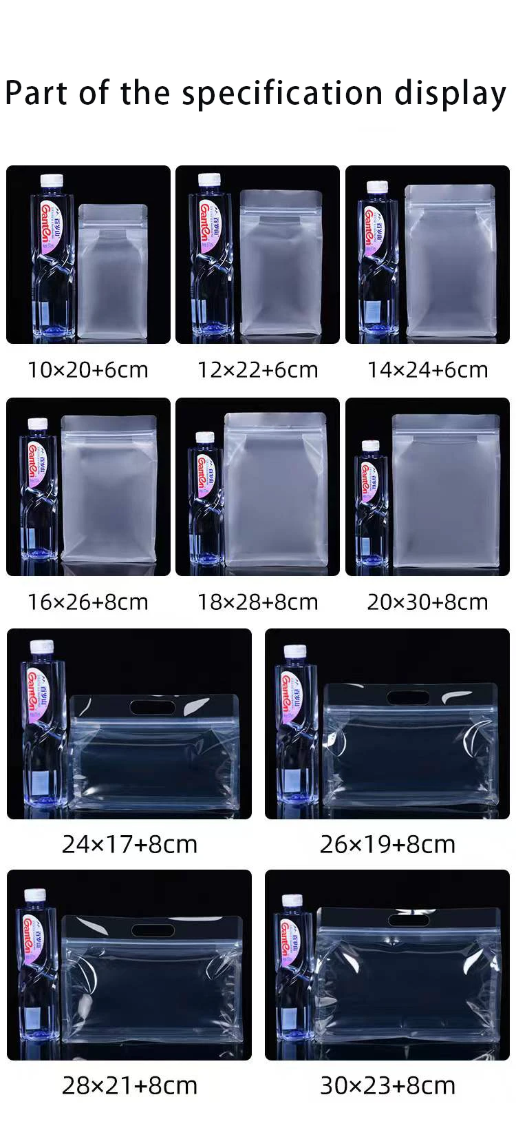 Custom Plastic Flat Bottom Pouch Food Nuts Storage Pouches Clear Ziplock Self Sealing Transparent Packaging Bags 7