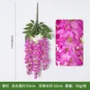 3-pronged golden shower tree (purple-red)