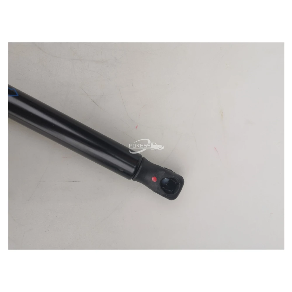 FK7BR16C827AA FK7BR16C827AB FK7BR16C826AB FK7BR16C826AA Hood Lift Supp... — 4