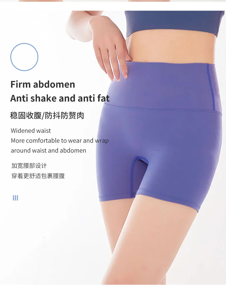 New Abdomen High Waist Yoga Pants Women's Stretch And Thin Ribbed