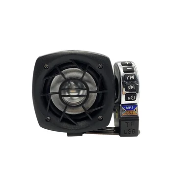 The manufacturer directly provides 12V single speaker audio for electric motorcycles Bluetooth audio
