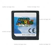 Mario 64 DS EUROPA
