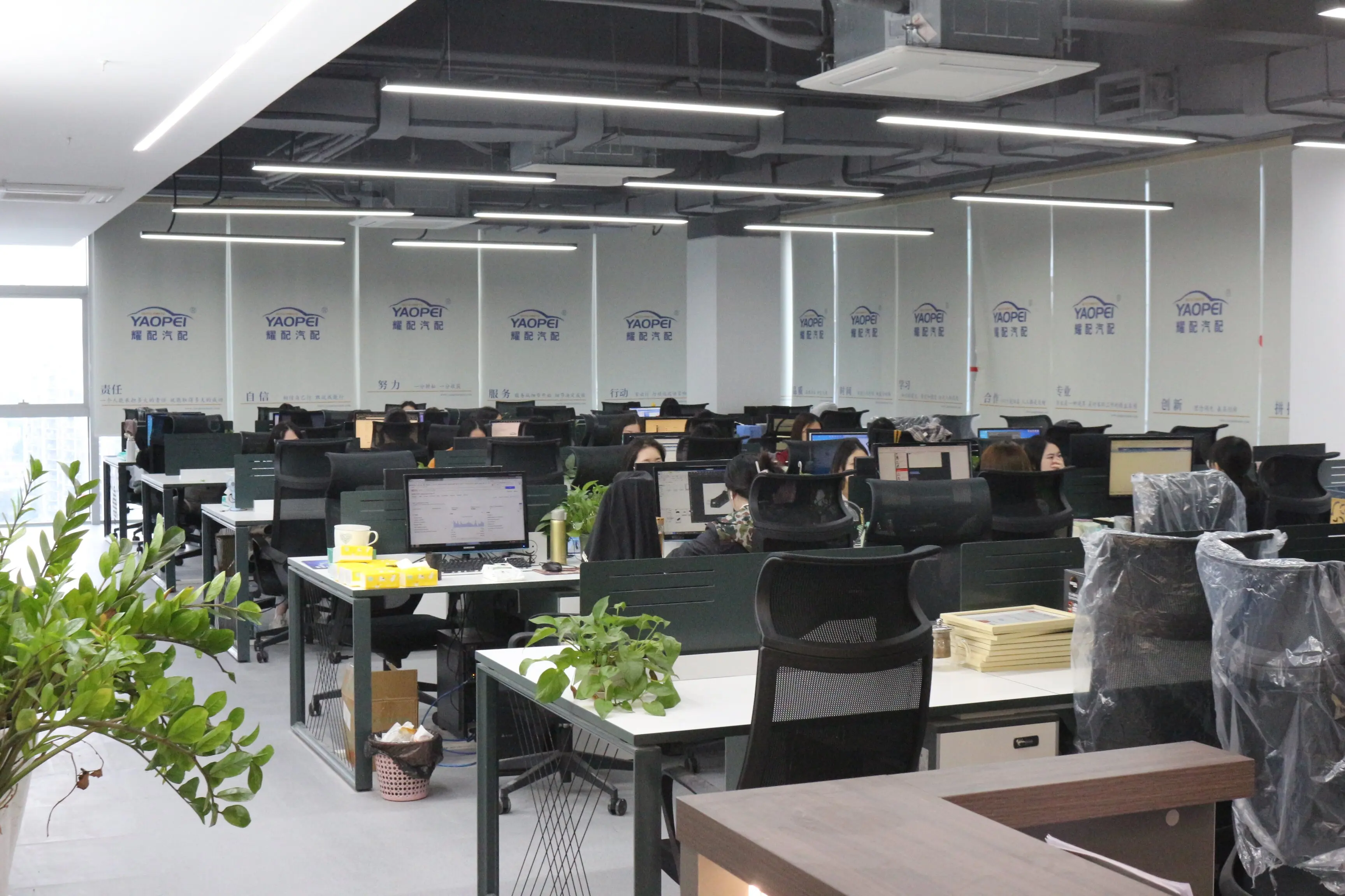 Guangzhou Didi Auto Parts Co., Ltd.