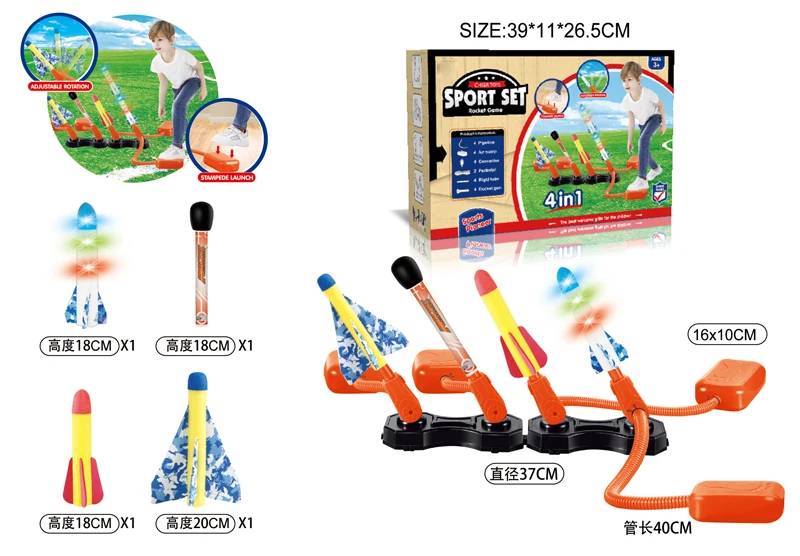 Rocket Toy Launcher For Kids With Led And Whistle Rocket Buy Foam