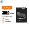 BN46 แบบสั้น