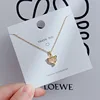 846-necklace