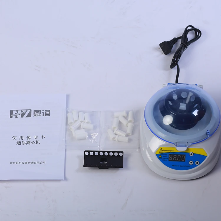 Lab Centrifuge Micro Centrifuge Machine With Digital Display Timing