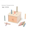 Color and shape sorting box [stick type]