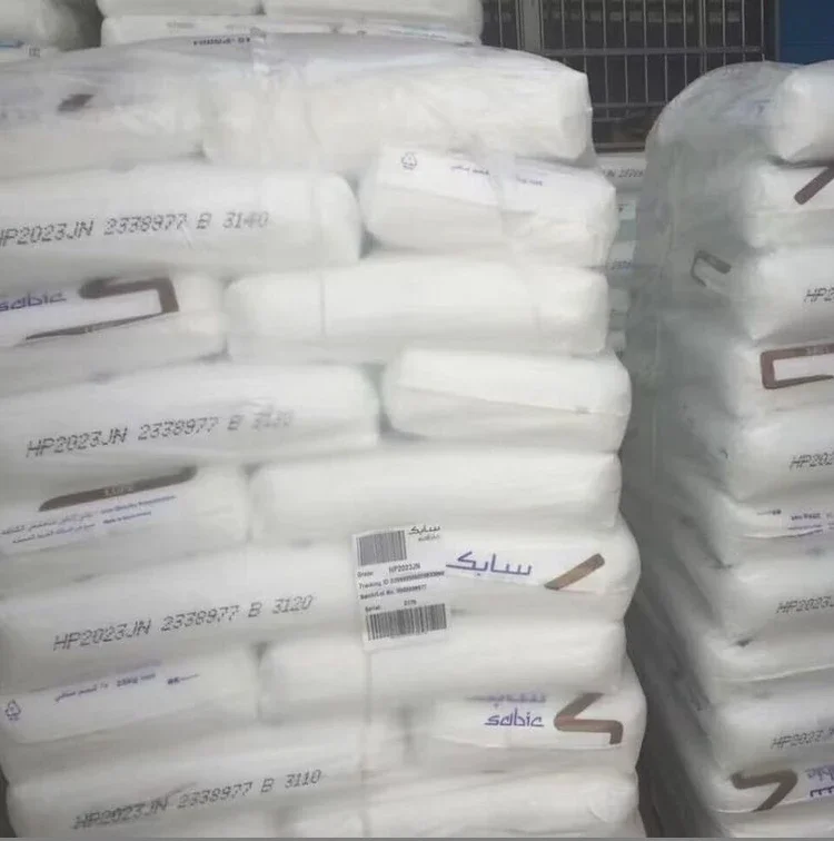 Смола LDPE HP7023 BK0303 литьевое покрытие класс гранулы необработанные материал смолы пластик LLDPE HDPE