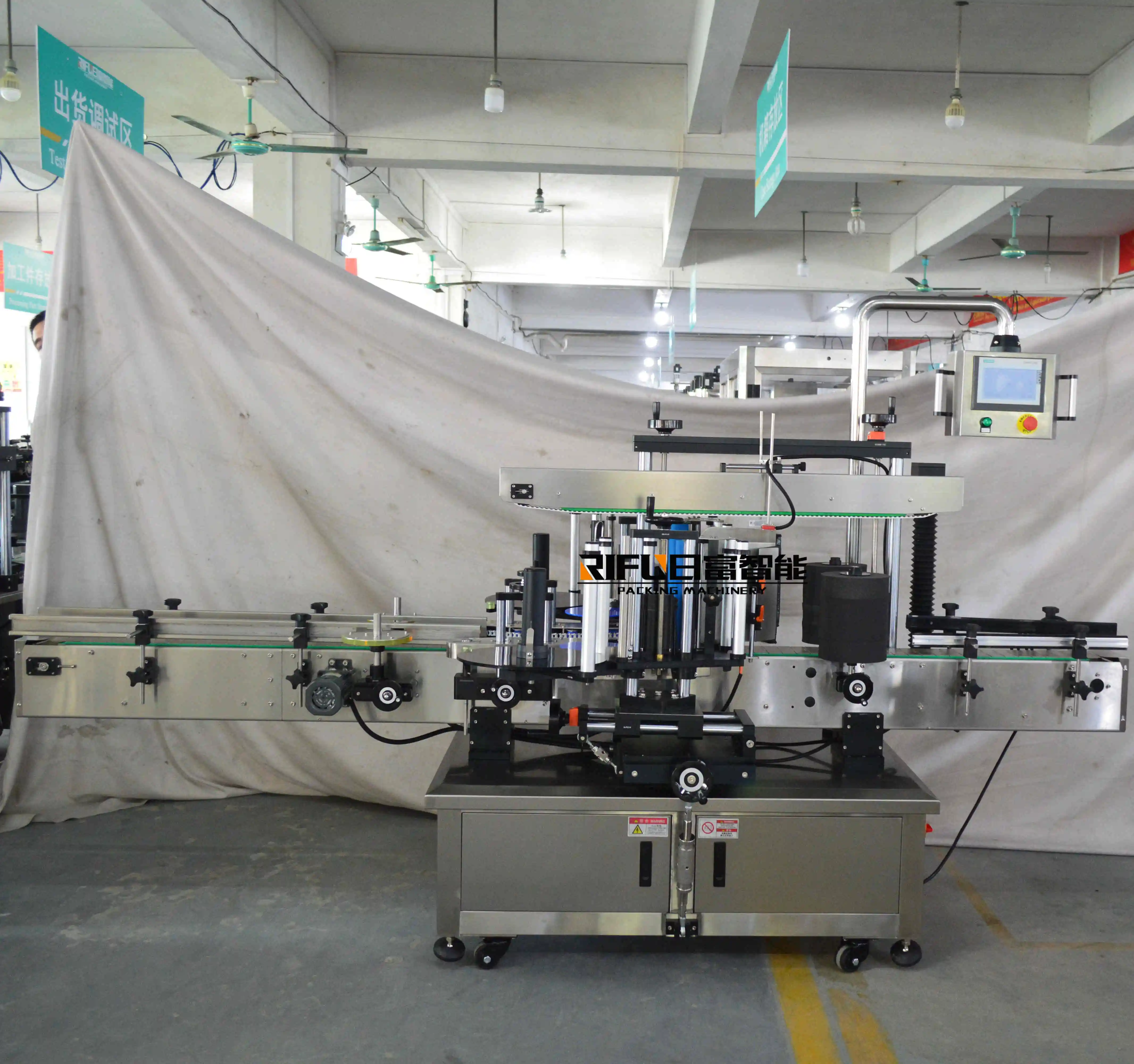 Multifunctional Square Bottle Label Applicator Double Sided Flat Bottle Label Machine