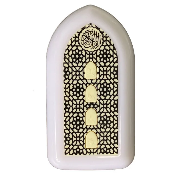 Quran-Speaker-Plug-In-Led-Nigh