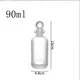 80ml cylinder