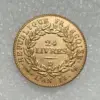 Oro D